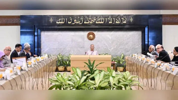 Bangladesh Approves Tobacco-Control Amendment: Ban on E-Cigarettes and Heated Tobacco; Nicotine Pouches Defined as Tobacco